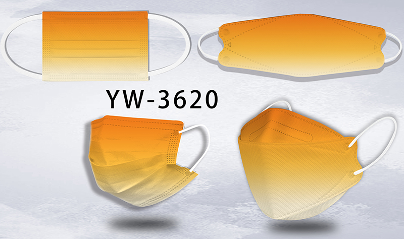 Digitálně tištěná maska ​​se vzorem přechodu