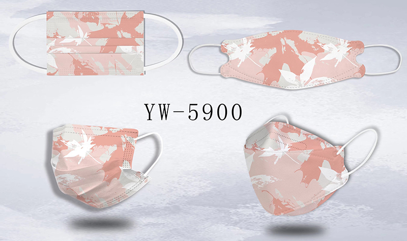 Digitálně tištěná maska ​​s květinovým vzorem